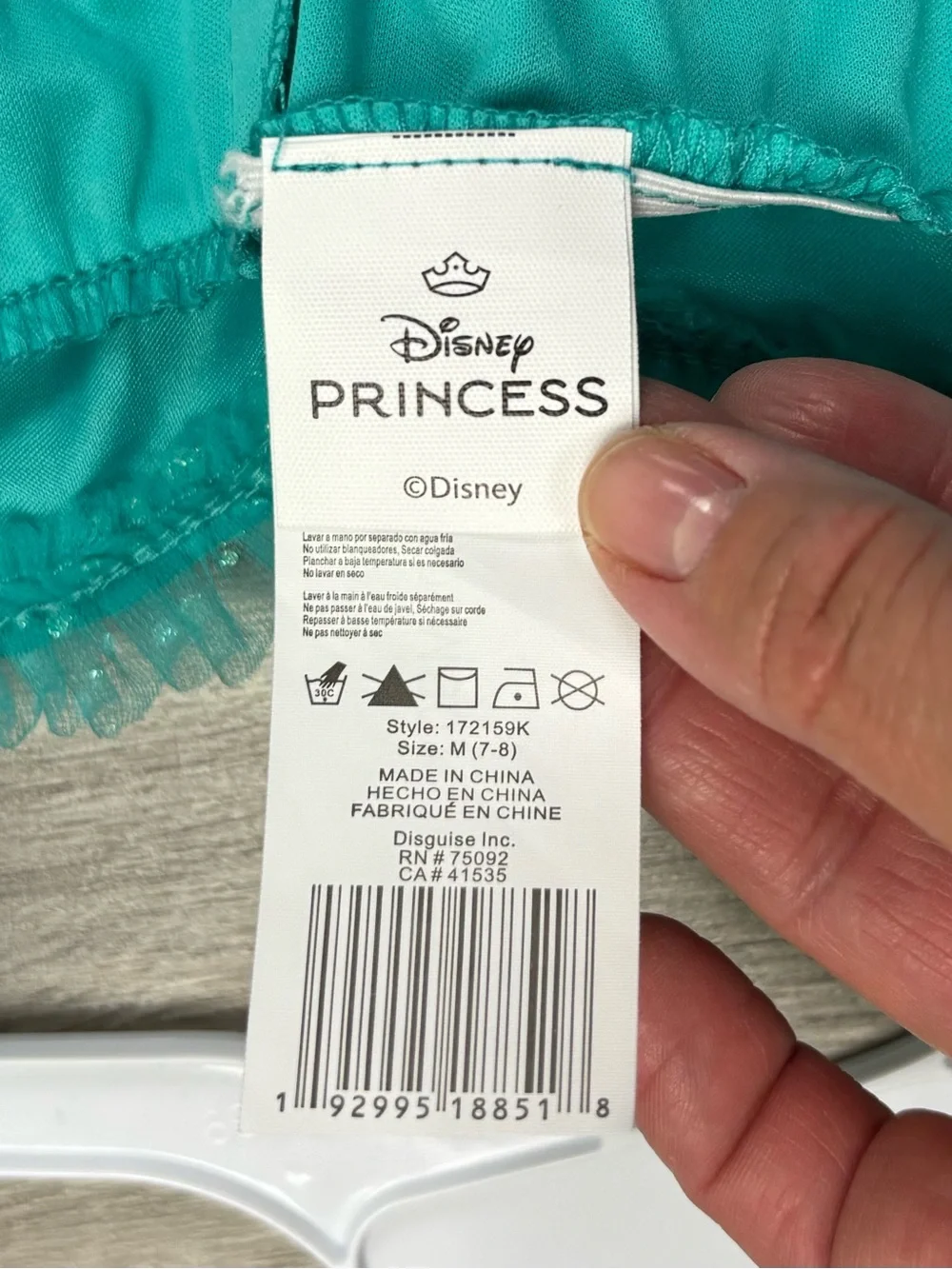 Disney Princess Jasmine Costume Medium 7/8